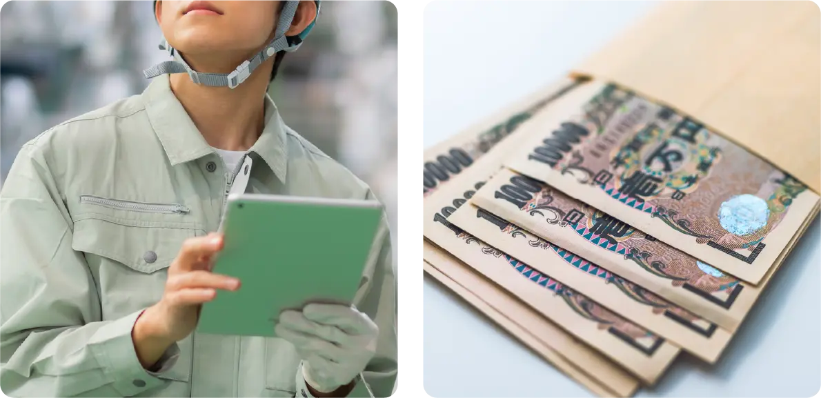 泊まれる場所と食事